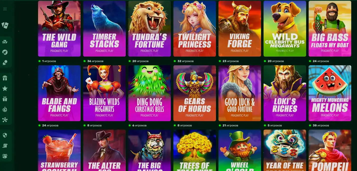 платёжные системы в Taker casino